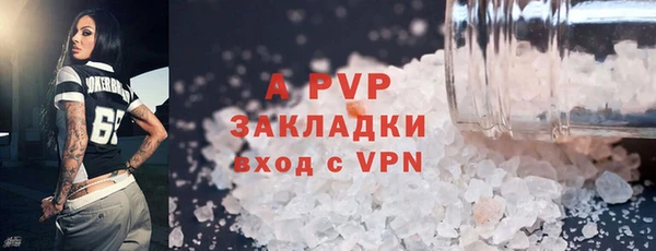 a pvp Верхнеуральск